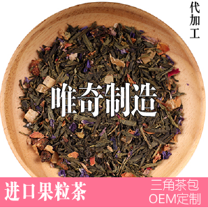 温桲绿茶